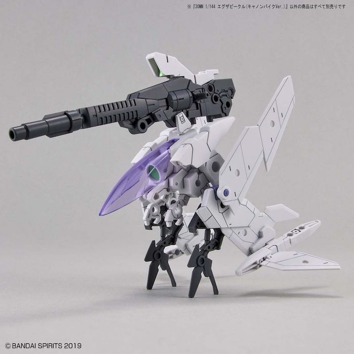 30MM Extended Vehicle (Canon Bike Ver.) 1/144