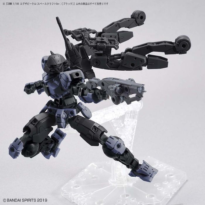 [Pre-Order][ETA Aug] 30MM Extended Vehicle (Space Craft Ver.) [Black] 1/144