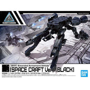 30MM Extended Vehicle (Space Craft Ver.) [Black] 1/144