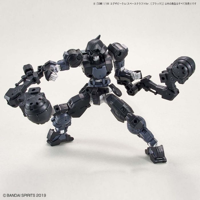 [Pre-Order][ETA Aug] 30MM Extended Vehicle (Space Craft Ver.) [Black] 1/144