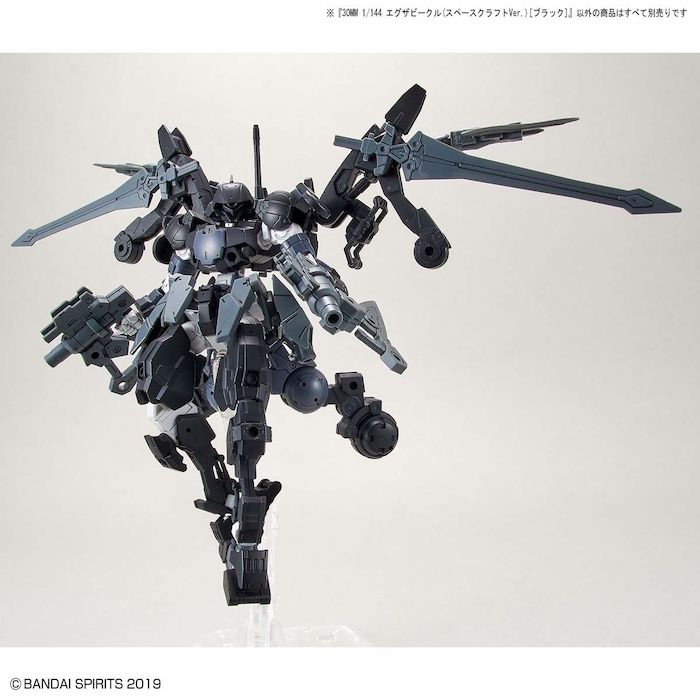 [Pre-Order][ETA Aug] 30MM Extended Vehicle (Space Craft Ver.) [Black] 1/144