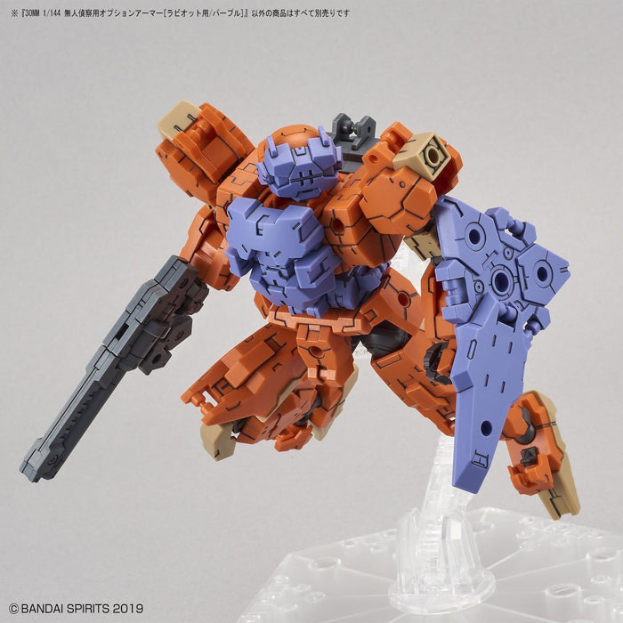 30MM OP-24 Option Armor For Spy Drone [Rabiot Exclusive/Purple] 1/144