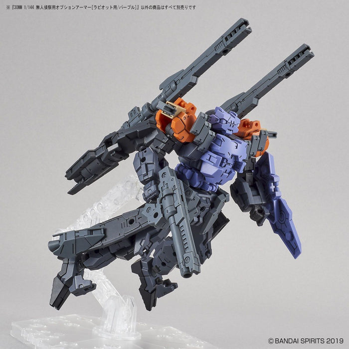 30MM OP-24 Option Armor For Spy Drone [Rabiot Exclusive/Purple] 1/144