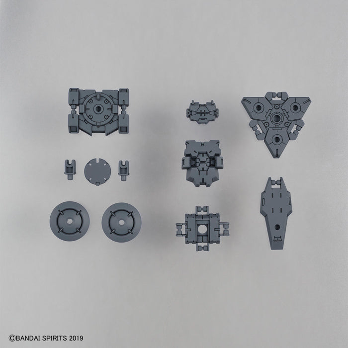 30MM OP-25 Option Armor for Spy Drone [Rabiot Exclusive / Light Gray] 1/144