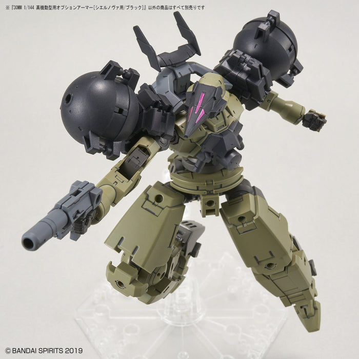 30MM OP-28 Option Armor for High-Mobility [Cielnova Exclusive Black] 1/144