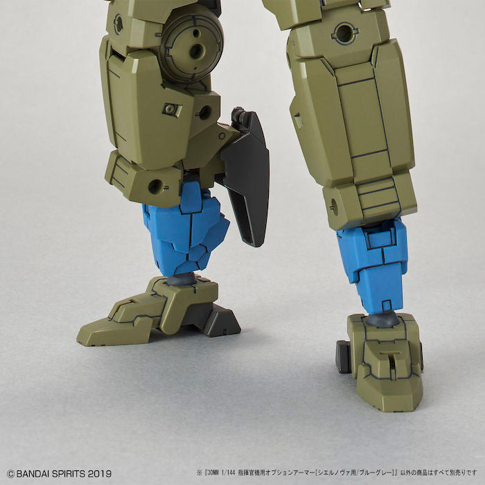 30MM OP-30 Option Armor for Commander [Cielnova Exclusive / Blue Gray] 1/144