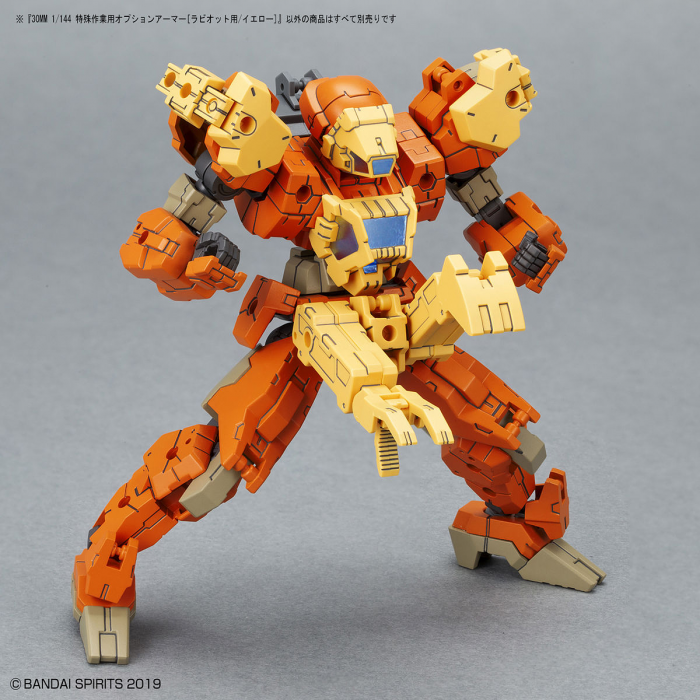 30MM OP-15 Option Armor For Special Operation [Rabiot Exclusive/ Yellow] 1/144