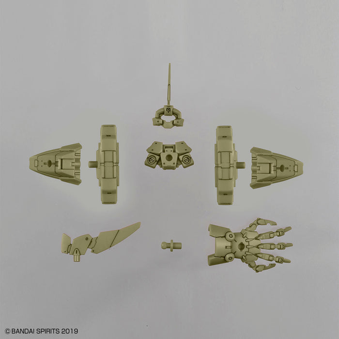 30MM OP-21 Option Armor for Elite Office [Cielnova Exclusive / Dark Green] 1/144