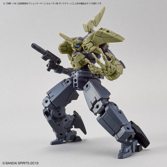 30MM OP-21 Option Armor for Elite Office [Cielnova Exclusive / Dark Green] 1/144