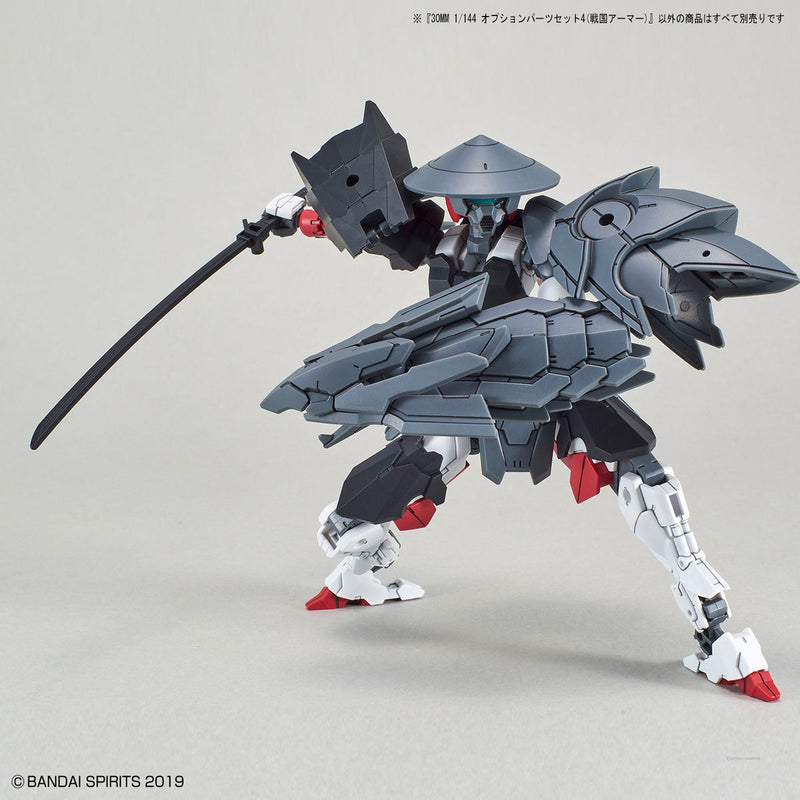 30MM W-10 Option Parts Set 4 (Sengoku Armor) 1/144