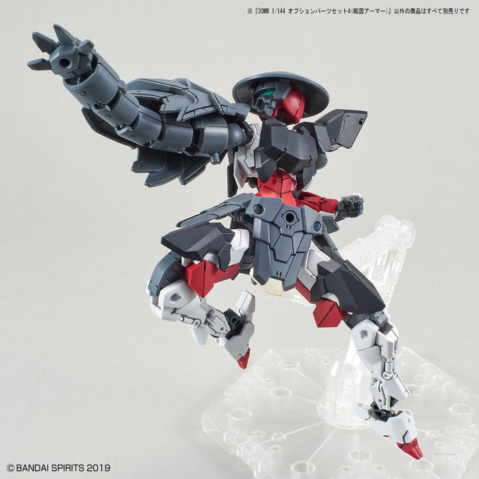 30MM W-10 Option Parts Set 4 (Sengoku Armor) 1/144