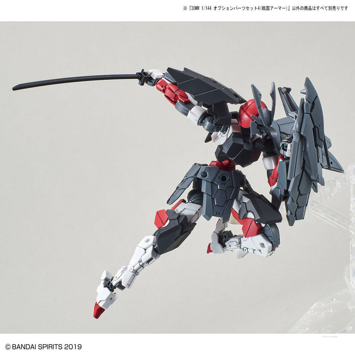 30MM W-10 Option Parts Set 4 (Sengoku Armor) 1/144