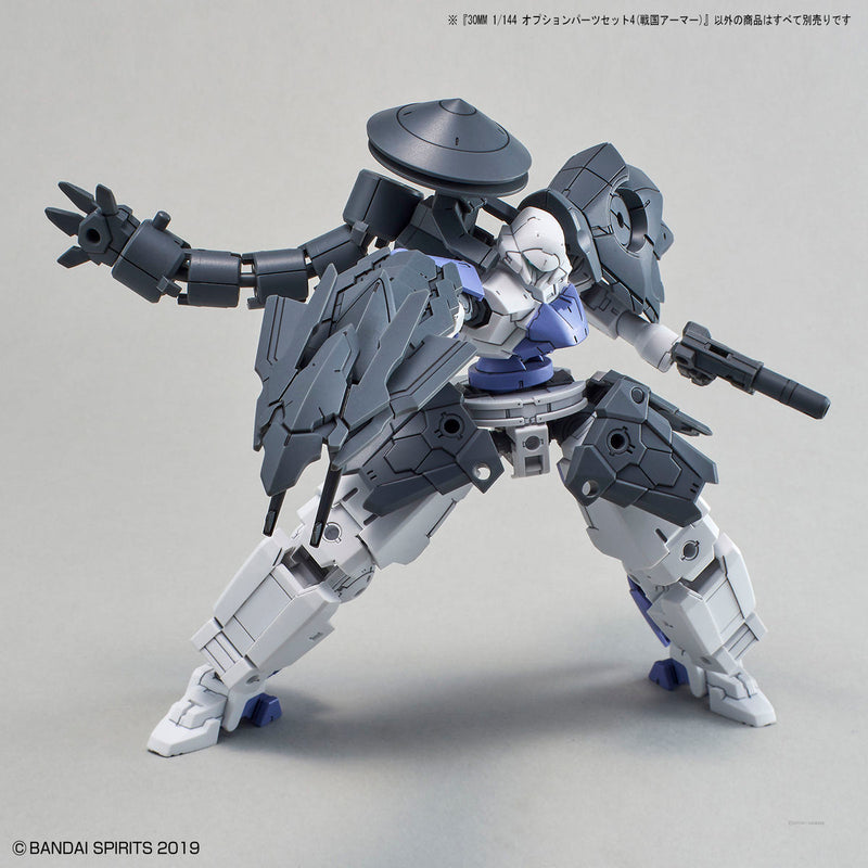30MM W-10 Option Parts Set 4 (Sengoku Armor) 1/144