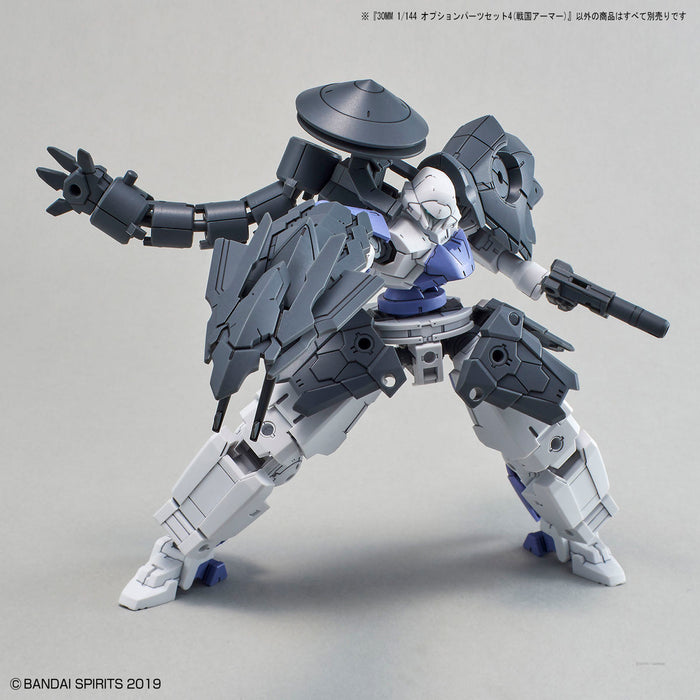 30MM W-10 Option Parts Set 4 (Sengoku Armor) 1/144