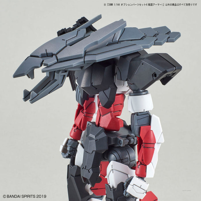 30MM W-10 Option Parts Set 4 (Sengoku Armor) 1/144