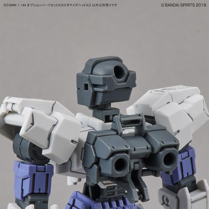 30MM Option Parts Set 6 (Customize Heads A) 1/144