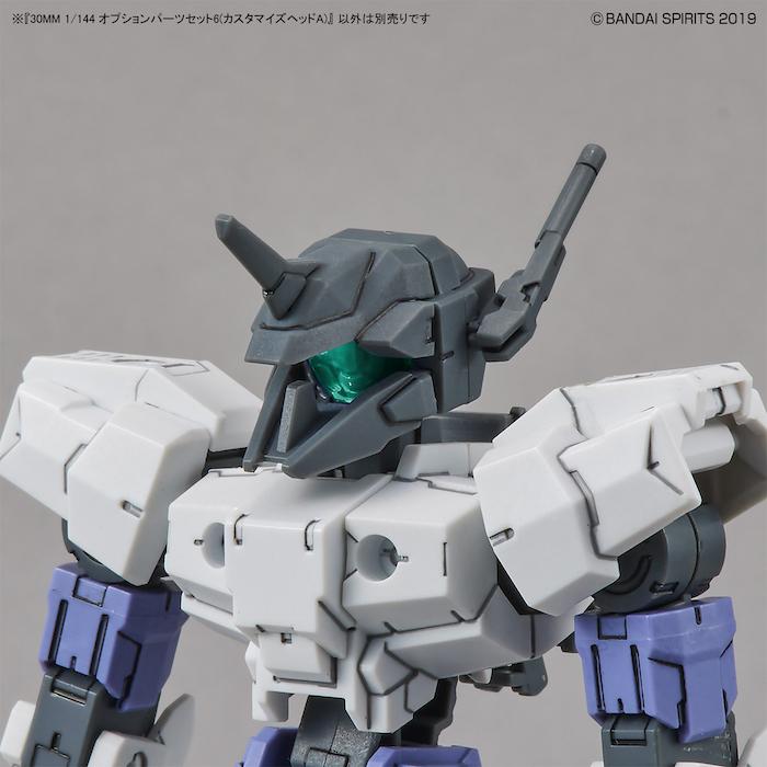 30MM Option Parts Set 6 (Customize Heads A) 1/144