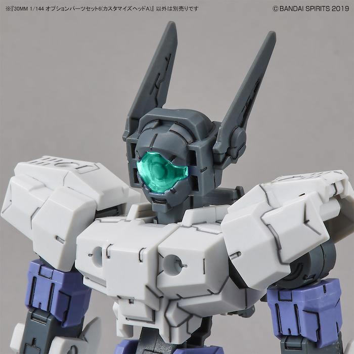 30MM Option Parts Set 6 (Customize Heads A) 1/144
