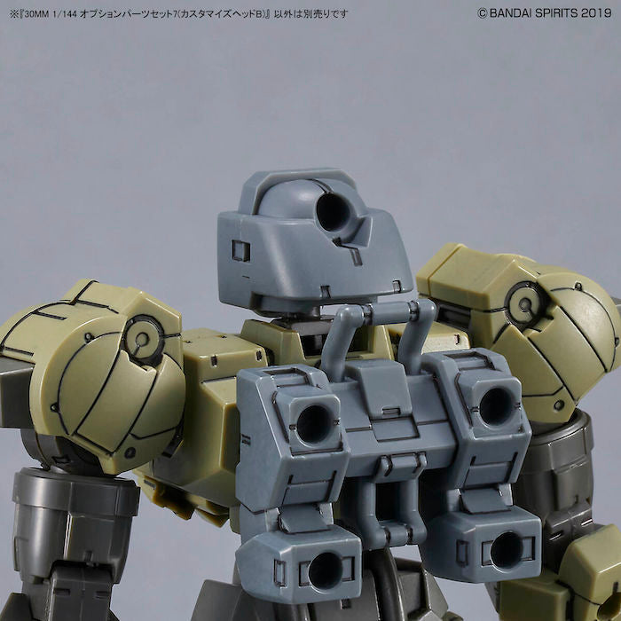 30MM W-16 Option Parts Set 7 (Customize Heads B) 1/144