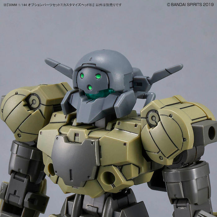 30MM W-16 Option Parts Set 7 (Customize Heads B) 1/144