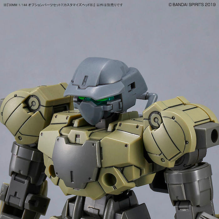 30MM W-16 Option Parts Set 7 (Customize Heads B) 1/144