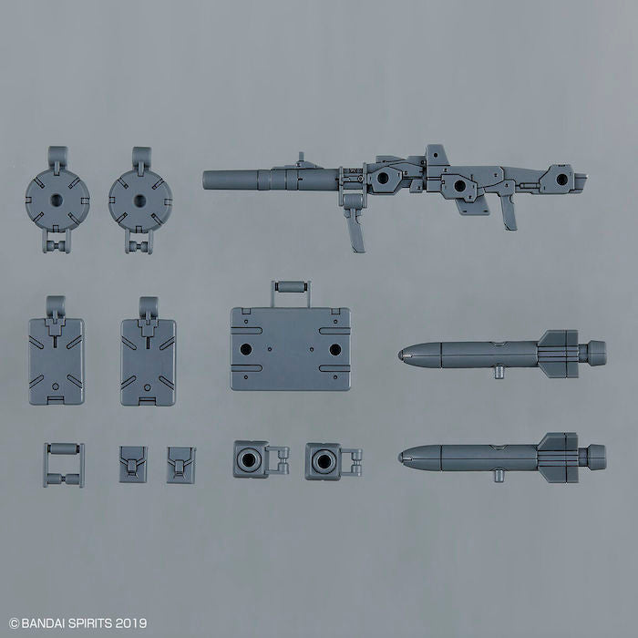 30MM Option Parts Set 8 (Multi Backpack) 1/144