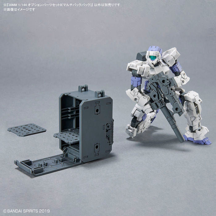 30MM Option Parts Set 8 (Multi Backpack) 1/144