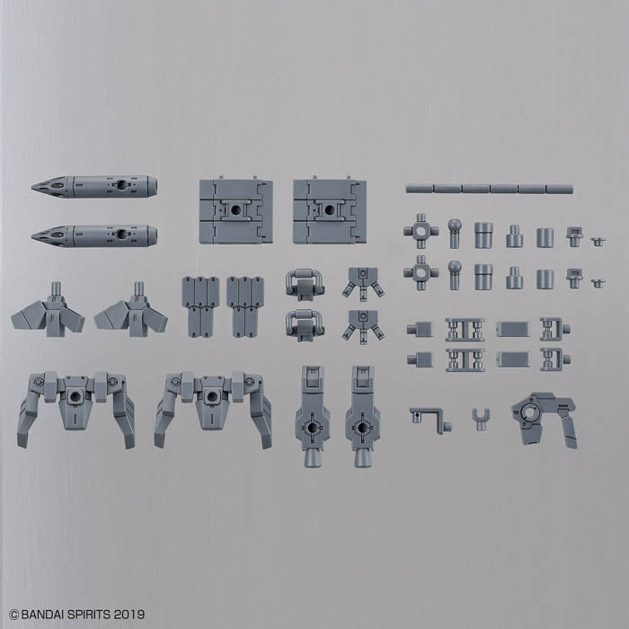 30MM W-06 Optional Parts Set 2 1/144