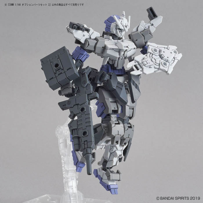 30MM W-06 Optional Parts Set 2 1/144