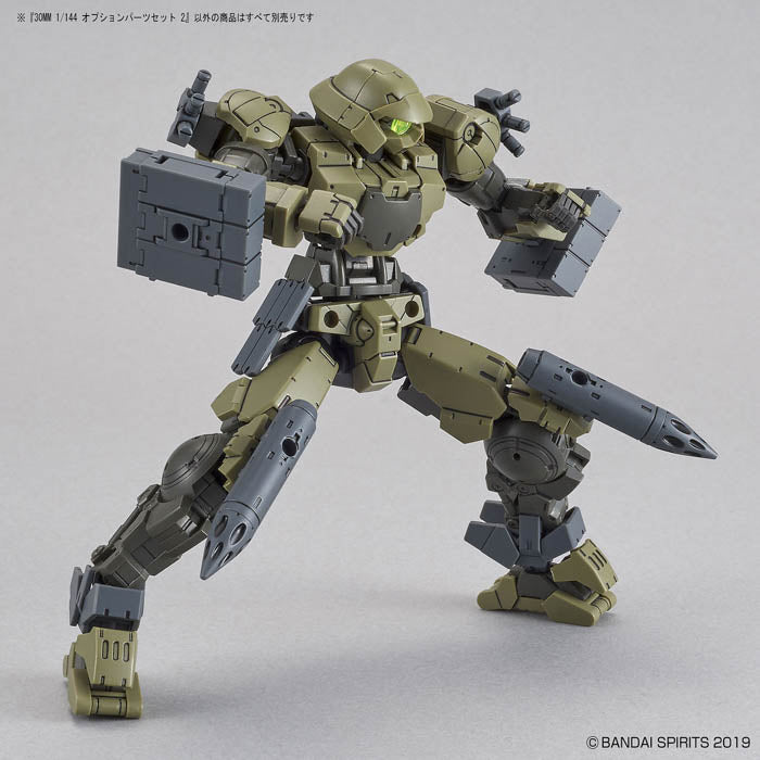 30MM W-06 Optional Parts Set 2 1/144