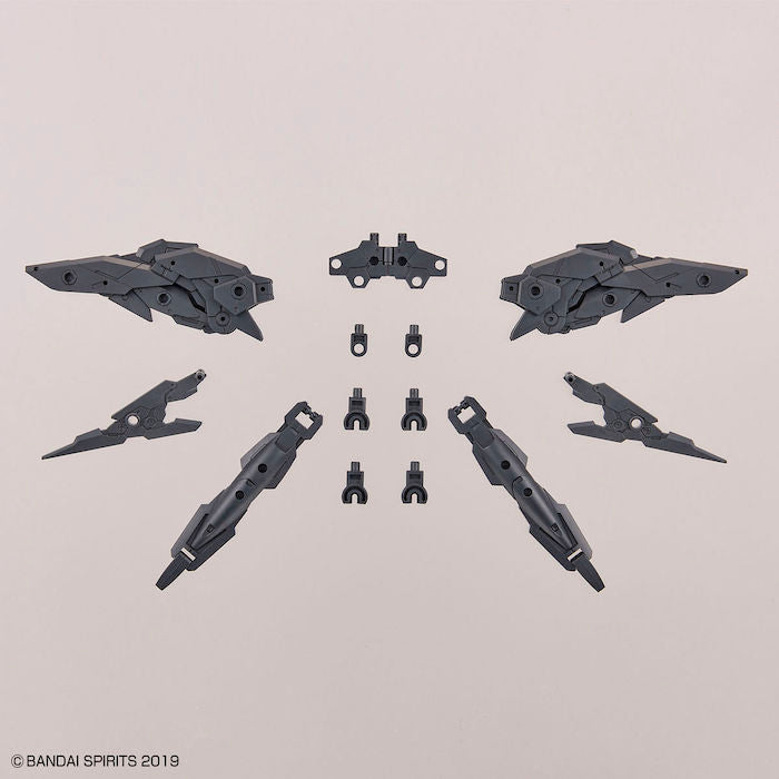 30MM Optional Parts Set 5 (Multi Wing / Multi Booster) 1/144