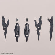30MM Optional Parts Set 5 (Multi Wing / Multi Booster) 1/144