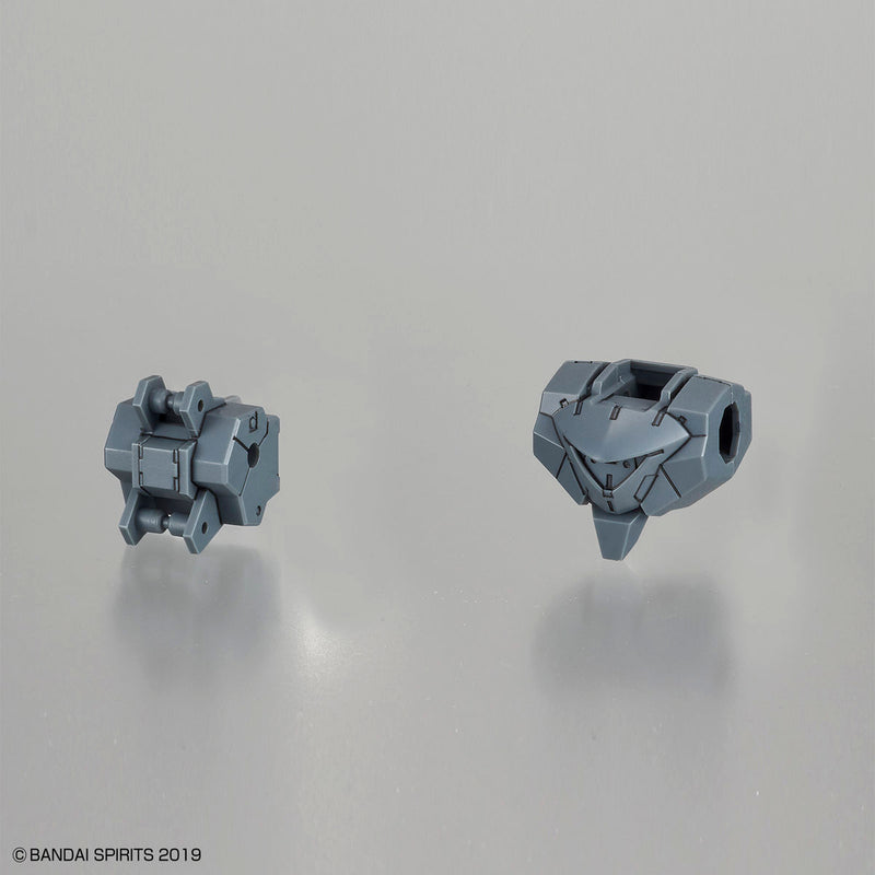30MM W-07 Optional Weapon 1 for Rabiot 1/144
