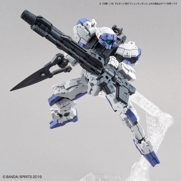 30MM W-07 Optional Weapon 1 for Rabiot 1/144