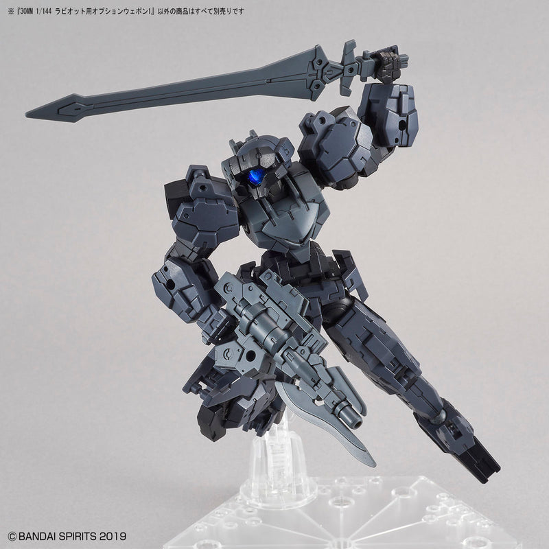 30MM W-07 Optional Weapon 1 for Rabiot 1/144