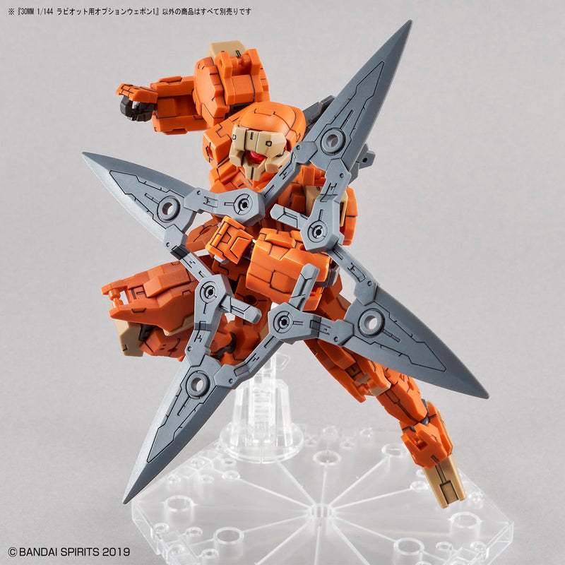 30MM W-07 Optional Weapon 1 for Rabiot 1/144