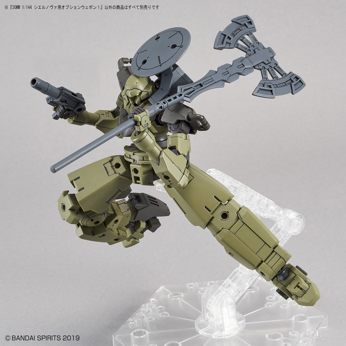 30MM W-08 Option Weapon 1 For Cielnova 1/144