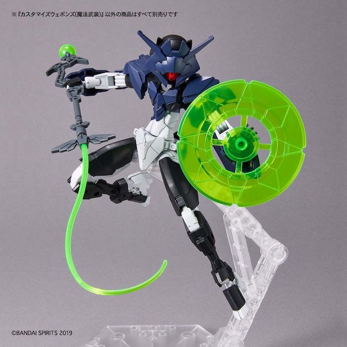 30MM W#013 Customize Weapons(Witchcraft Weapon) 1/144 
