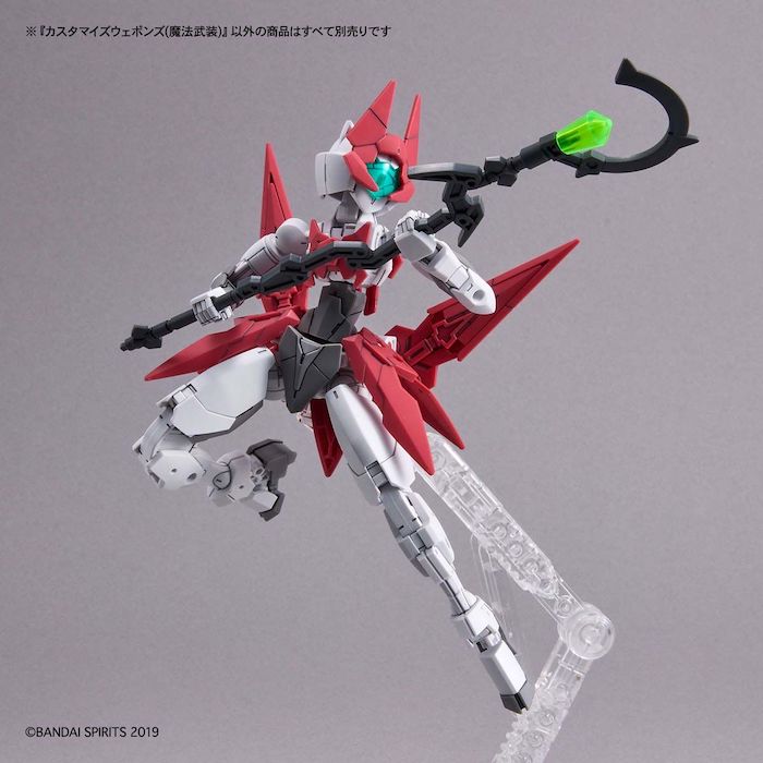 30MM W#013 Customize Weapons(Witchcraft Weapon) 1/144 
