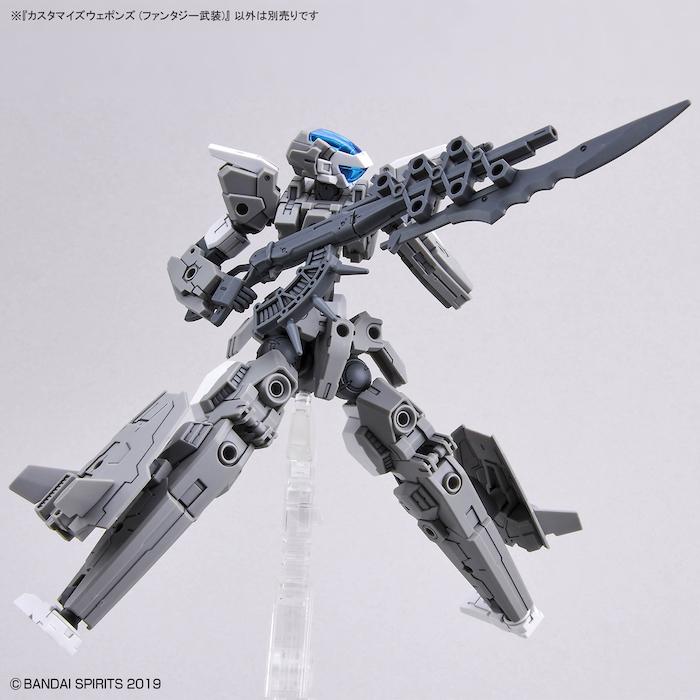 30MM W#015 Customize Weapons (Fantasy Weapon)