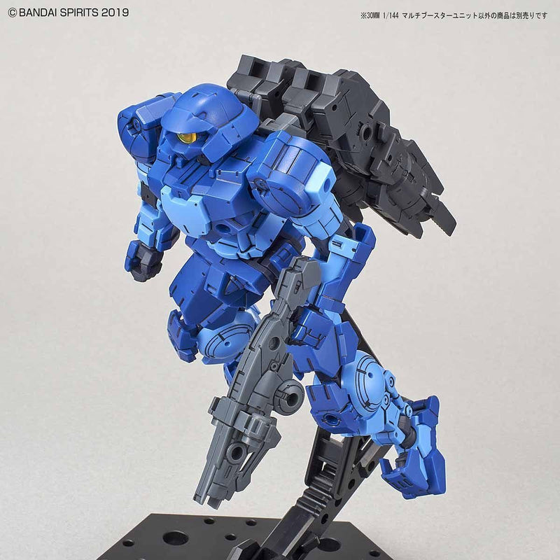 30MM W-03 Multi Booster Unit 1/144