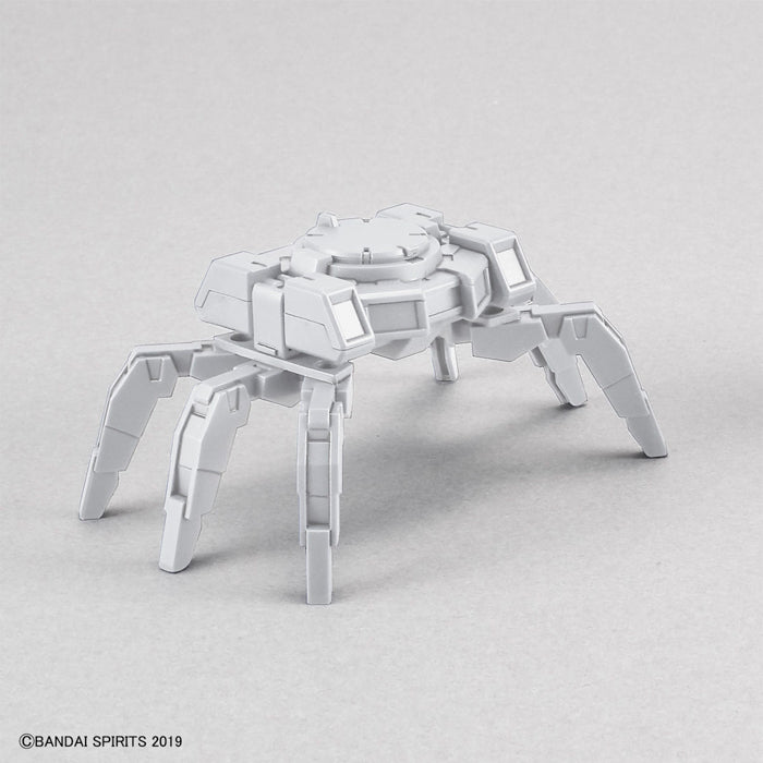 30MM OP-26 Option Armor for Commander [Rabiot Exclusive / White] 1/144
