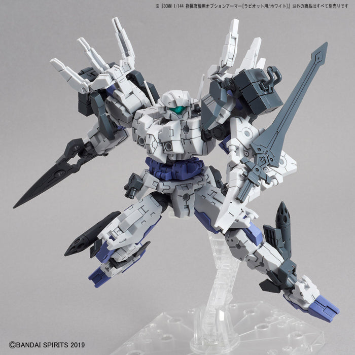 30MM OP-26 Option Armor for Commander [Rabiot Exclusive / White] 1/144