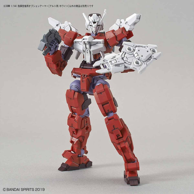 30MM OP-09 Option Armor for Commander Type [Alto Exclusive / White] 1/144