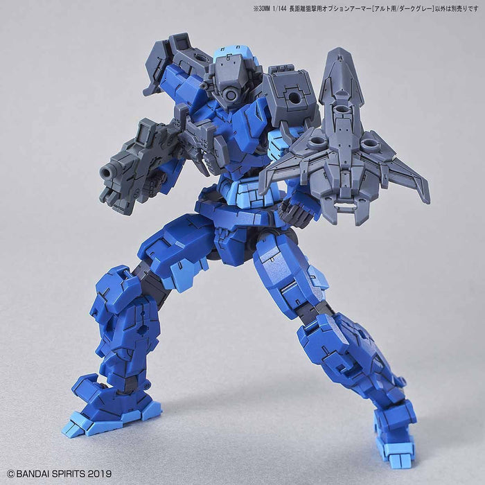 30MM OP-03 Option Armor for Long Range Sniping [Alto Exclusive/Dark Gray] 1/144