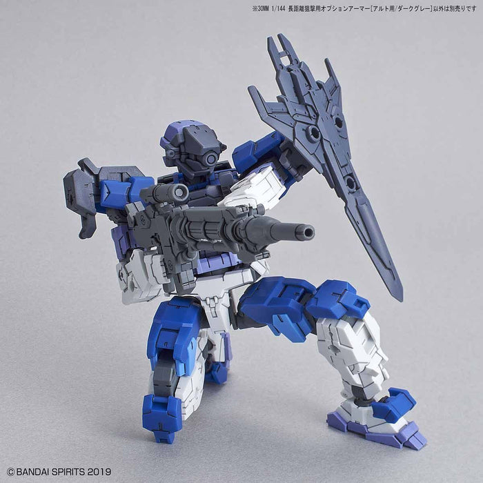 30MM OP-03 Option Armor for Long Range Sniping [Alto Exclusive/Dark Gray] 1/144
