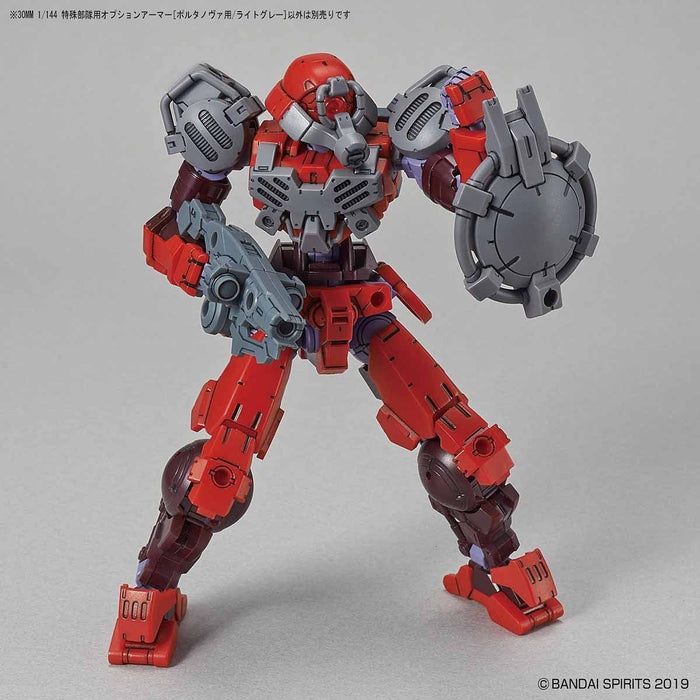 30MM OP-07 Option Armor For Special Squad [Portanova Exclusive/Light Gray] 1/144