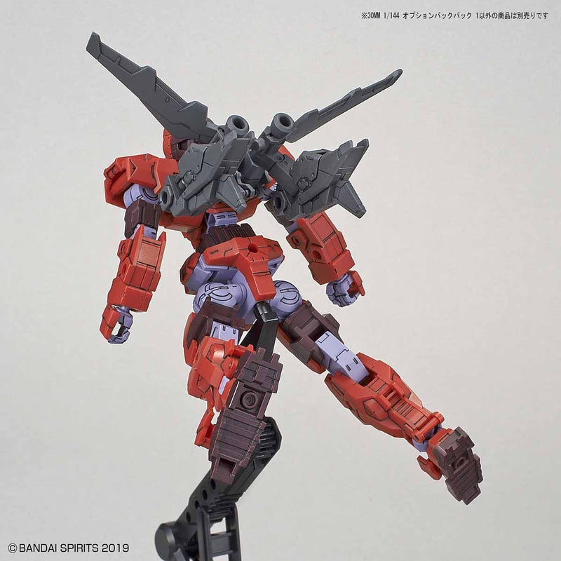 30MM OP-11 Option Backpack 1 1/144