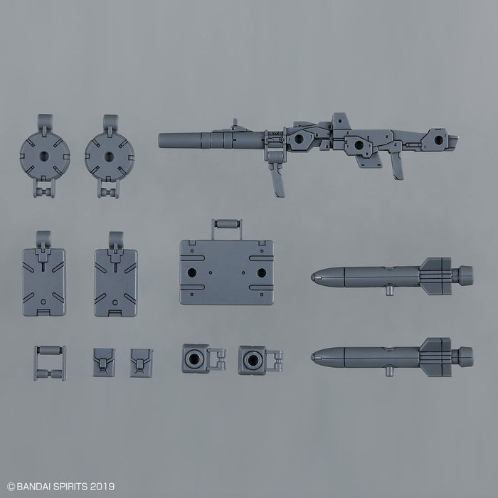 30MM W-17 Option Parts Set 8 (Multi Backpack) 1/144
