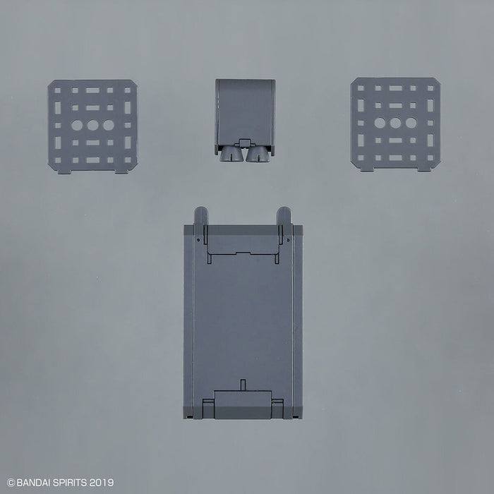 30MM W-17 Option Parts Set 8 (Multi Backpack) 1/144